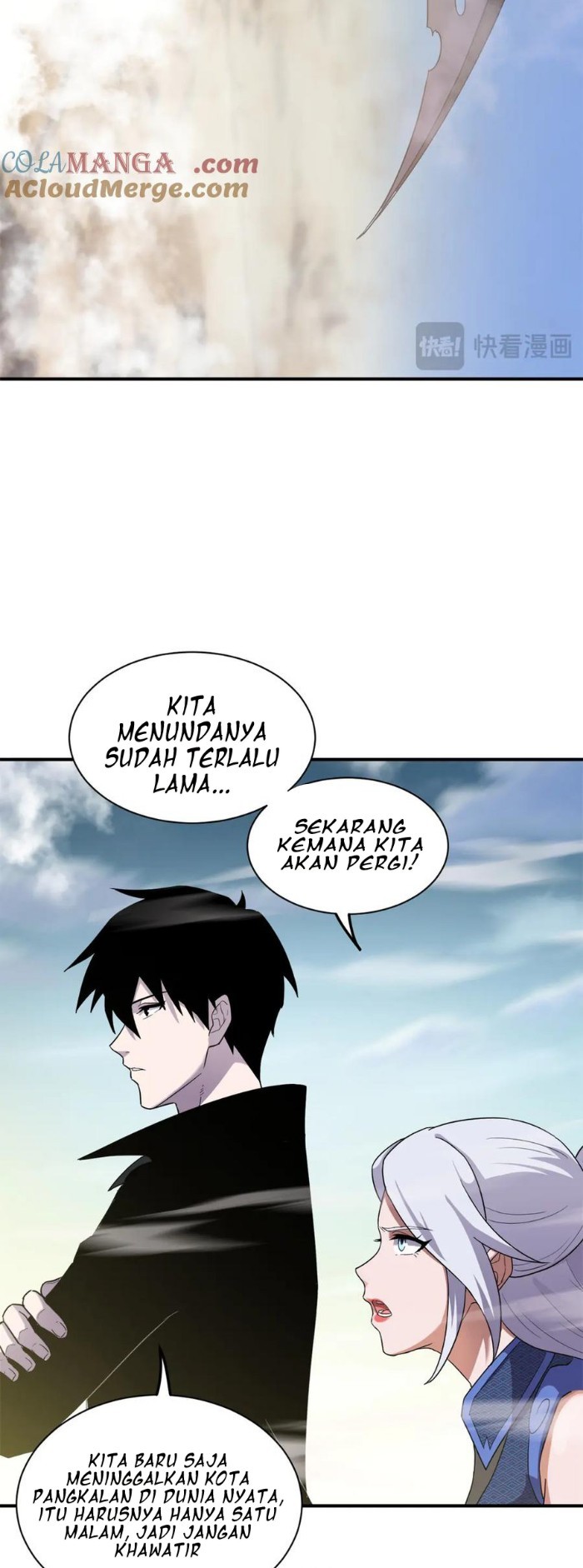 Super God Pet Shop Chapter 155 - halaman 5
