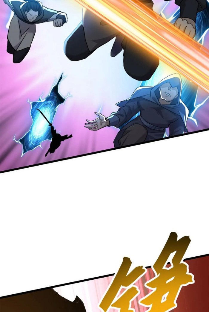 Super God Pet Shop Chapter 156 - halaman 25