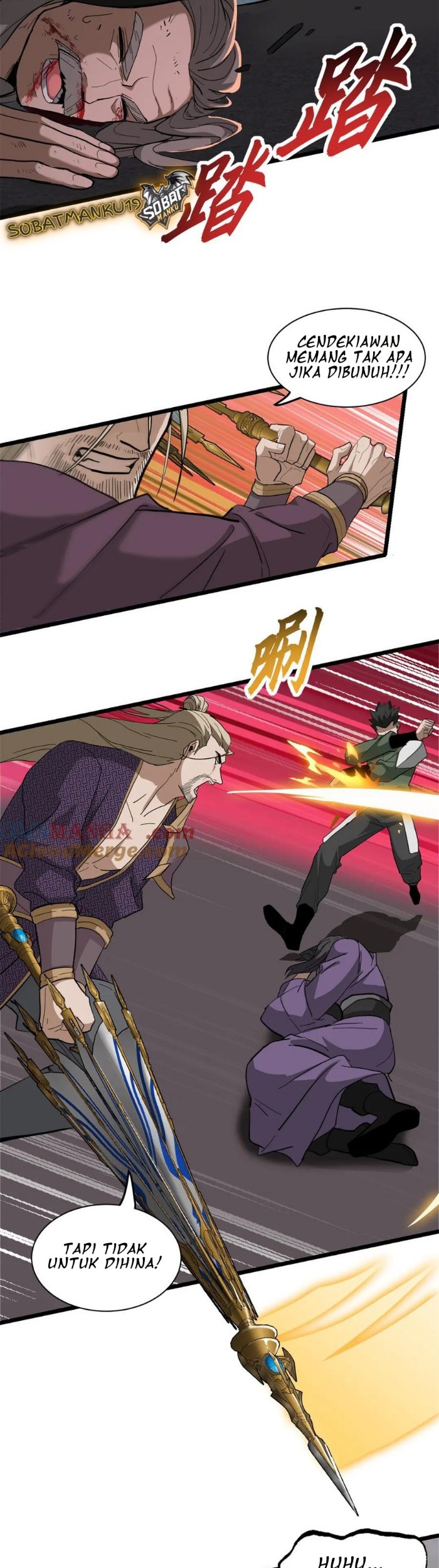 Super God Pet Shop Chapter 156 - halaman 7