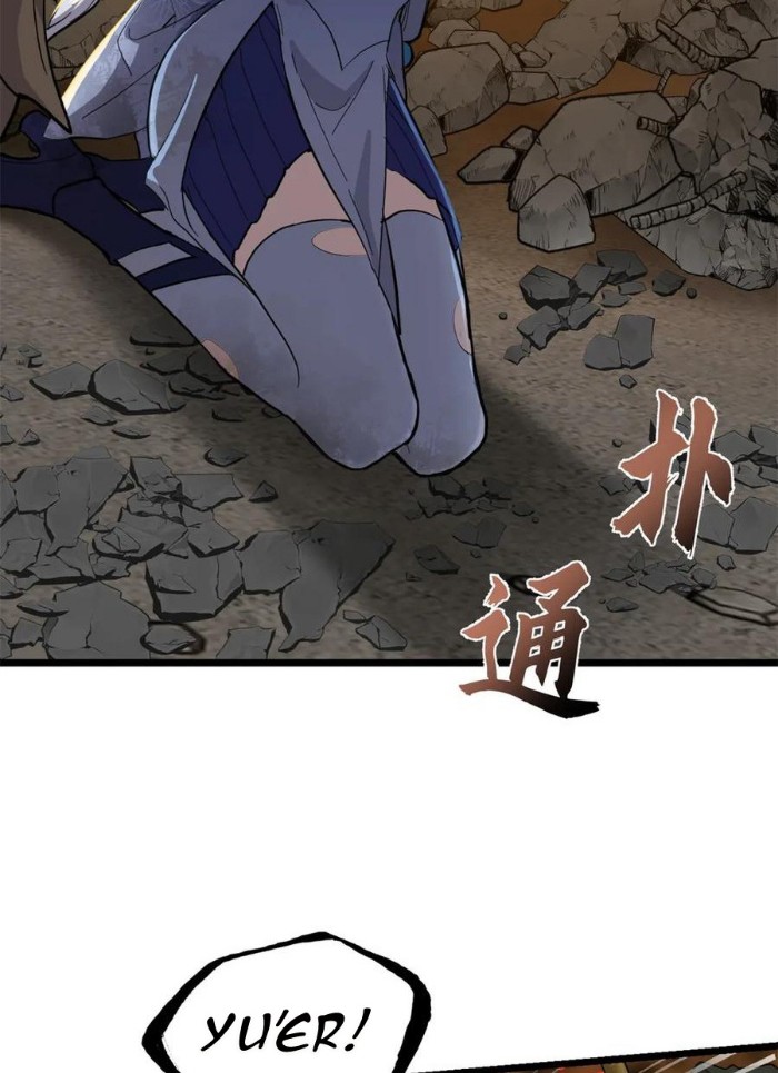 Super God Pet Shop Chapter 156 - halaman 9