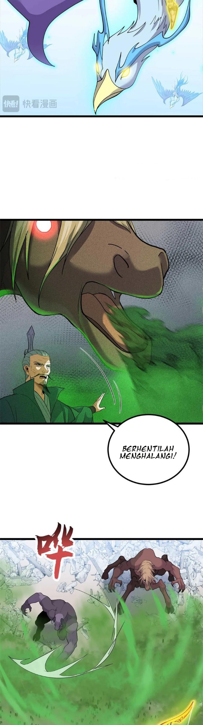 Super God Pet Shop Chapter 157 - halaman 14