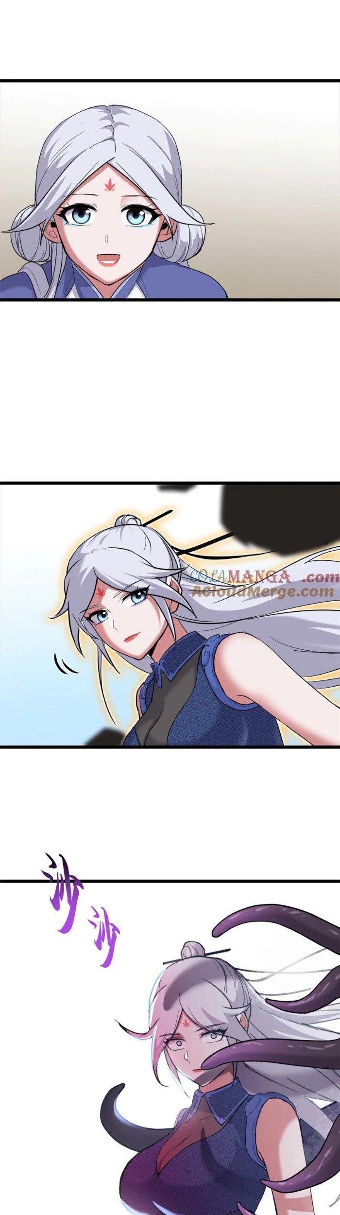 Super God Pet Shop Chapter 157 - halaman 19