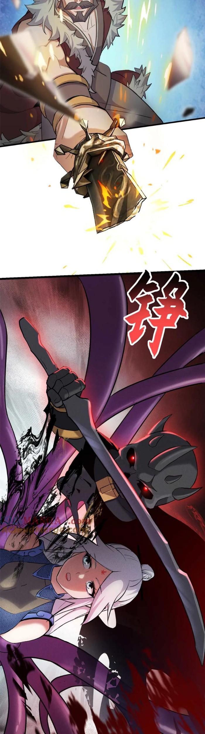Super God Pet Shop Chapter 157 - halaman 24