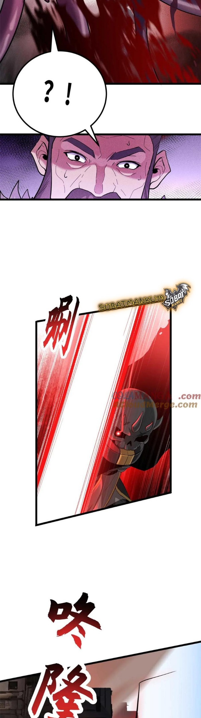 Super God Pet Shop Chapter 157 - halaman 25