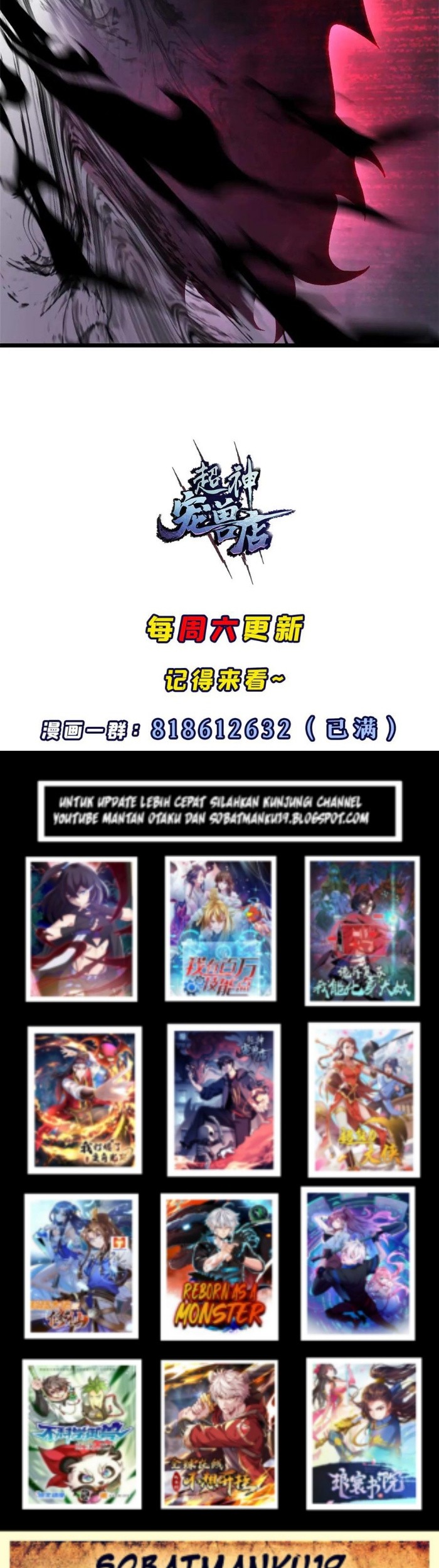 Super God Pet Shop Chapter 157 - halaman 29