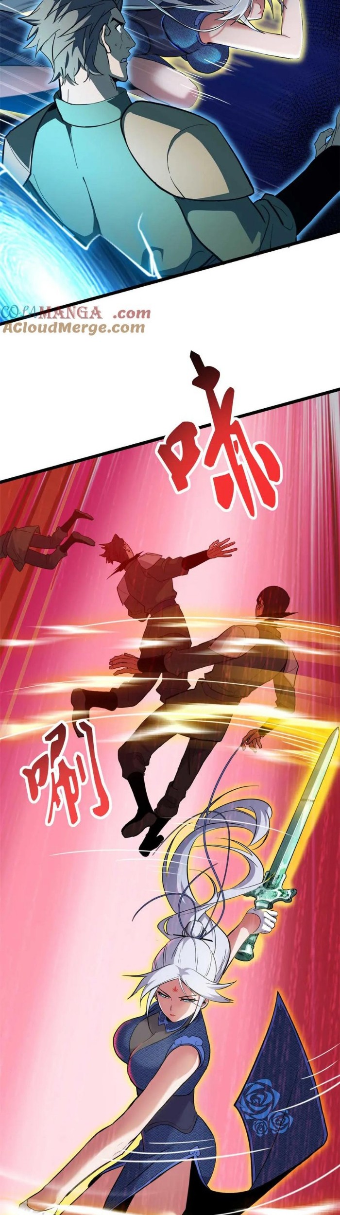 Super God Pet Shop Chapter 157 - halaman 4