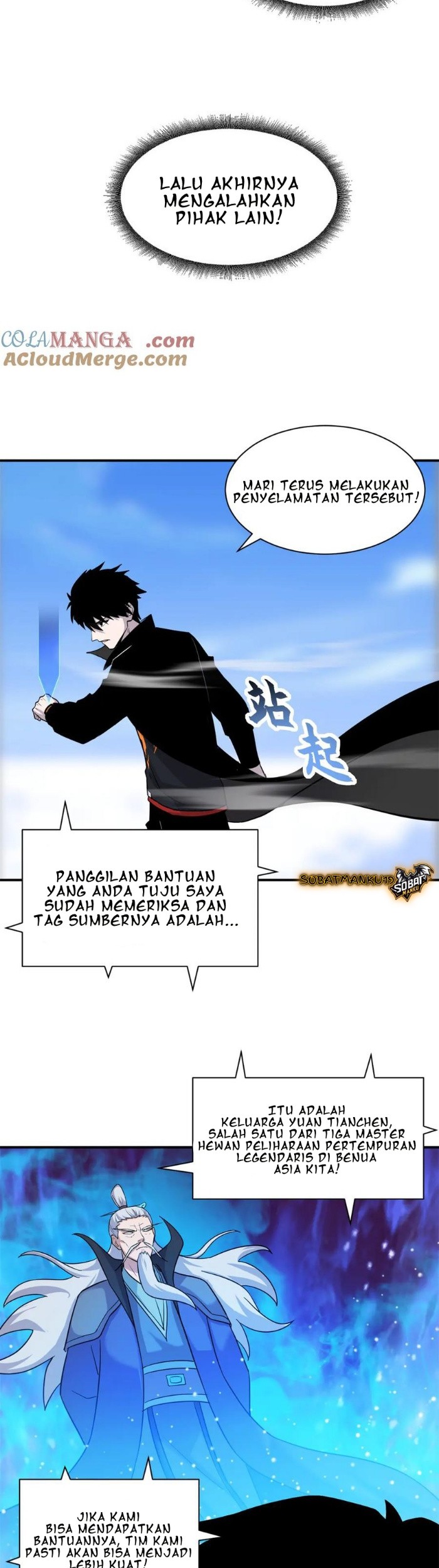 Super God Pet Shop Chapter 158 - halaman 17
