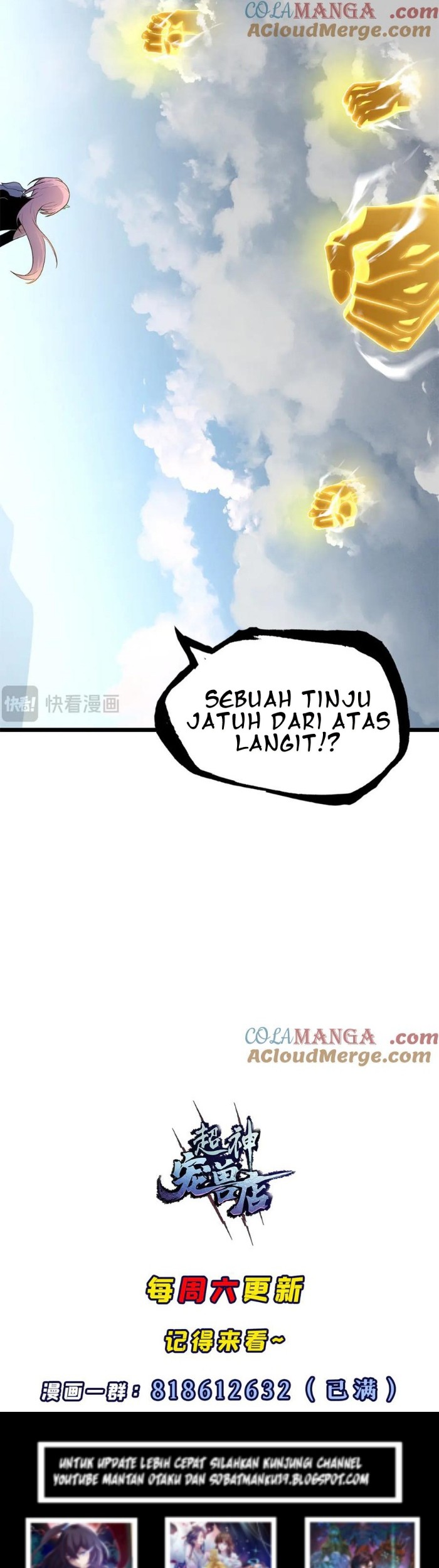 Super God Pet Shop Chapter 158 - halaman 27