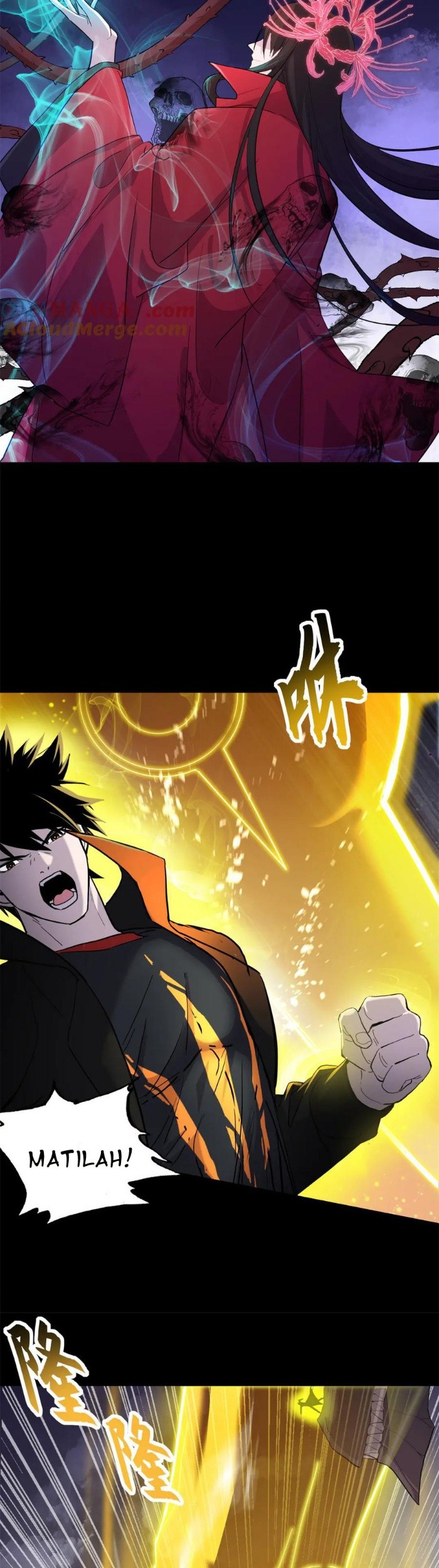 Super God Pet Shop Chapter 158 - halaman 6