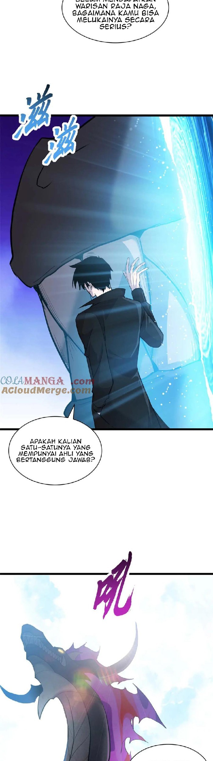 Super God Pet Shop Chapter 159 - halaman 16