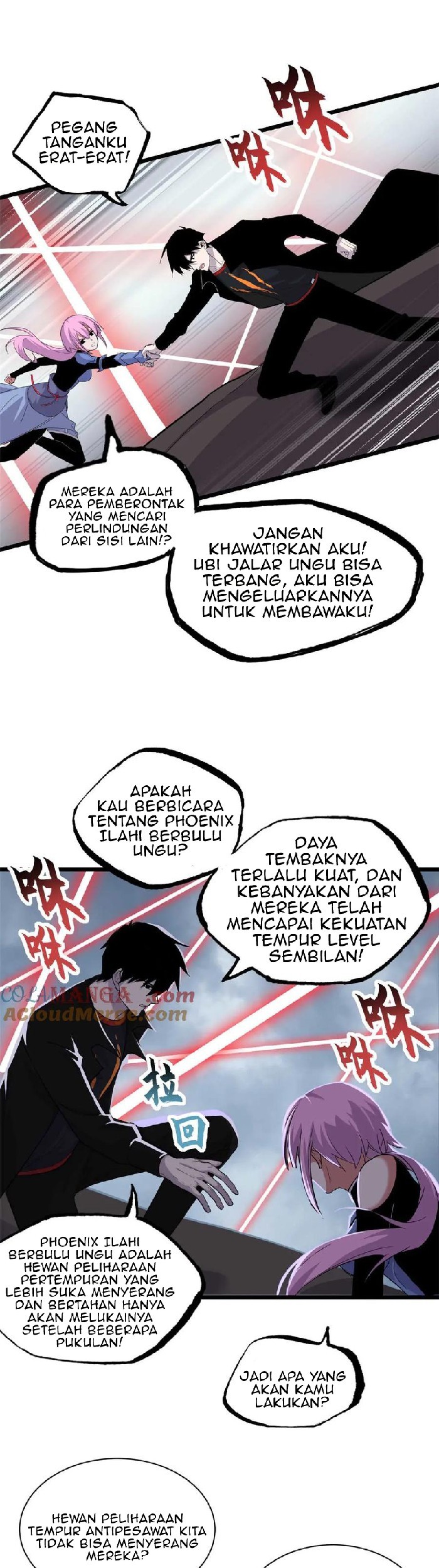 Super God Pet Shop Chapter 159 - halaman 23