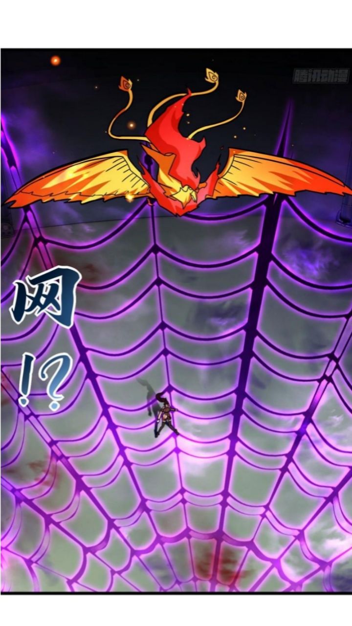 Super God Pet Shop Chapter 16 - halaman 17