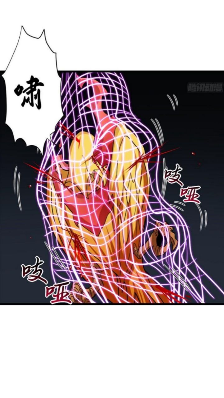 Super God Pet Shop Chapter 16 - halaman 38
