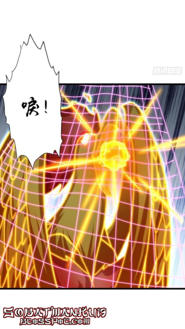Super God Pet Shop Chapter 16 - halaman 41