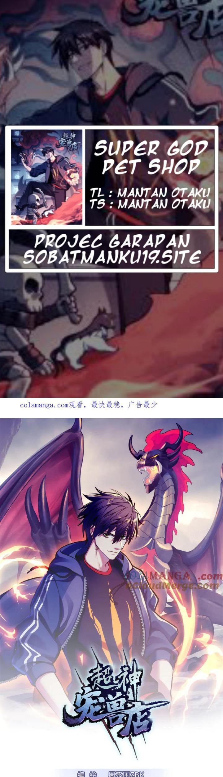 Super God Pet Shop Chapter 160 - halaman 1