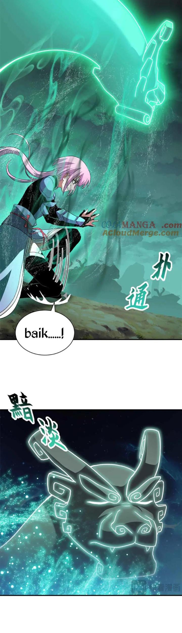 Super God Pet Shop Chapter 161 - halaman 11