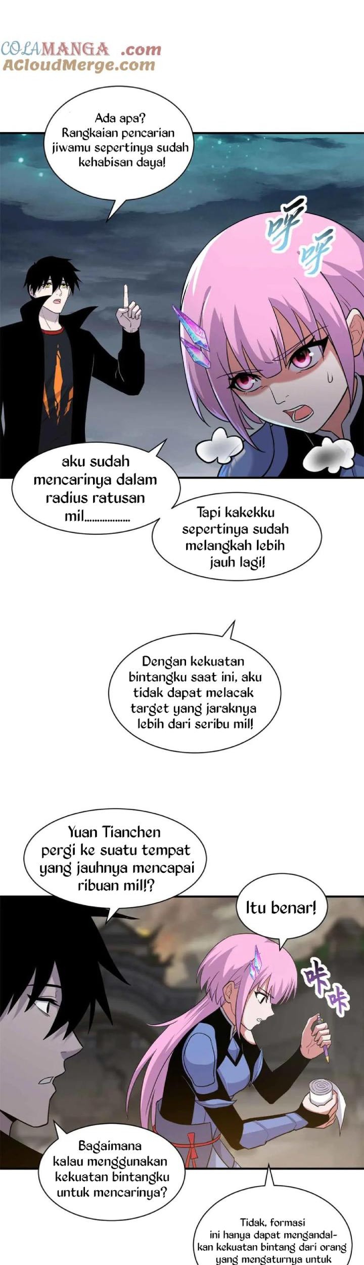 Super God Pet Shop Chapter 161 - halaman 12