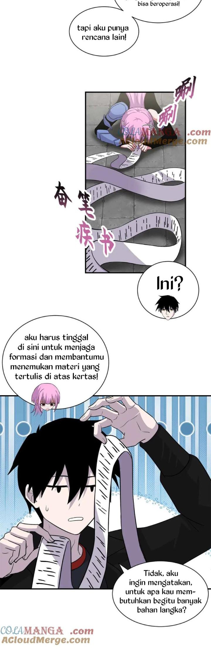 Super God Pet Shop Chapter 161 - halaman 13