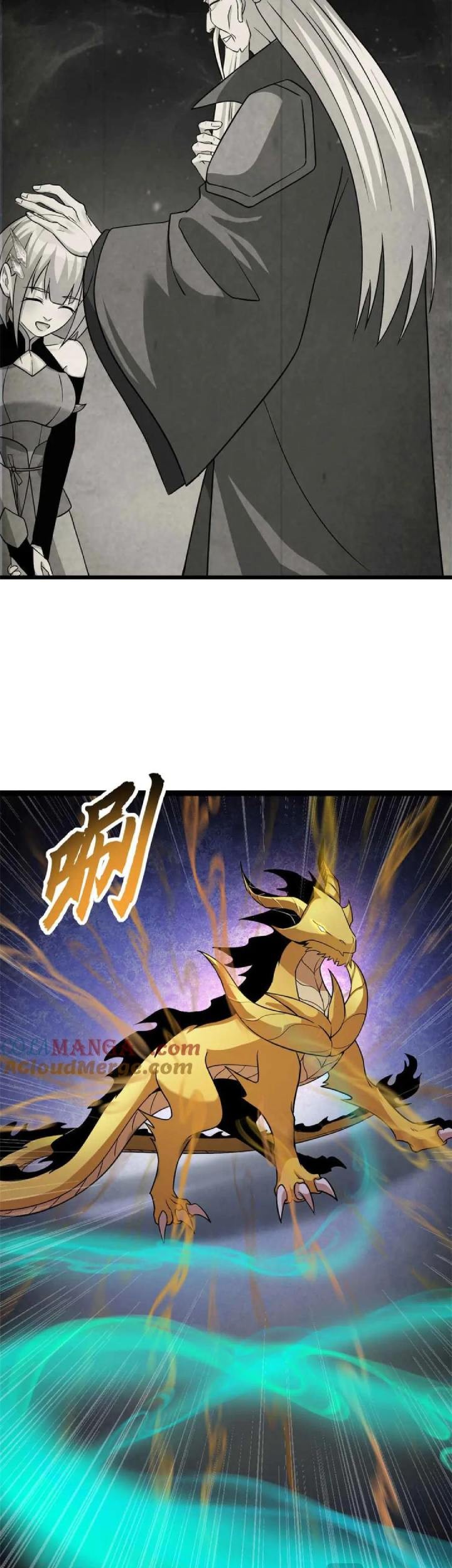 Super God Pet Shop Chapter 161 - halaman 19