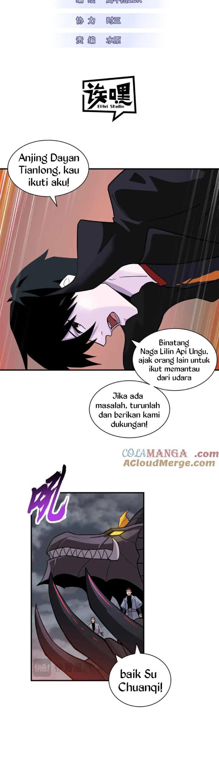 Super God Pet Shop Chapter 161 - halaman 2