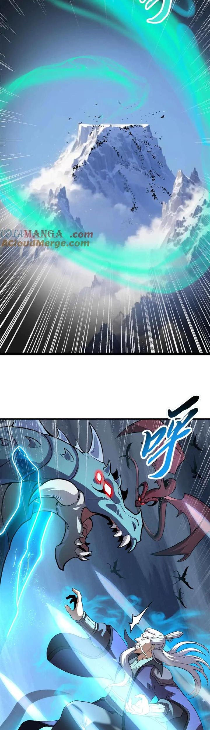 Super God Pet Shop Chapter 161 - halaman 21