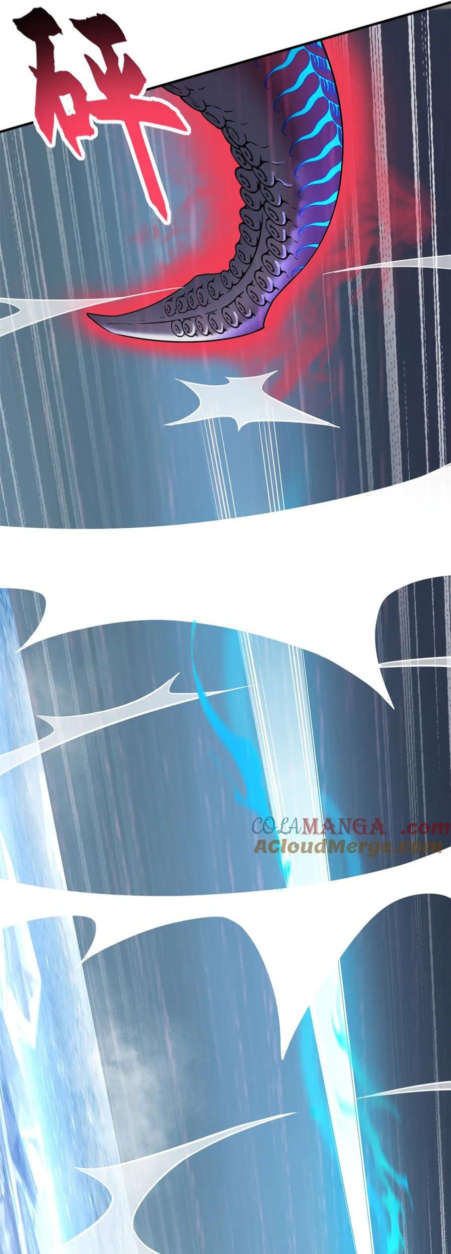Super God Pet Shop Chapter 162 - halaman 13
