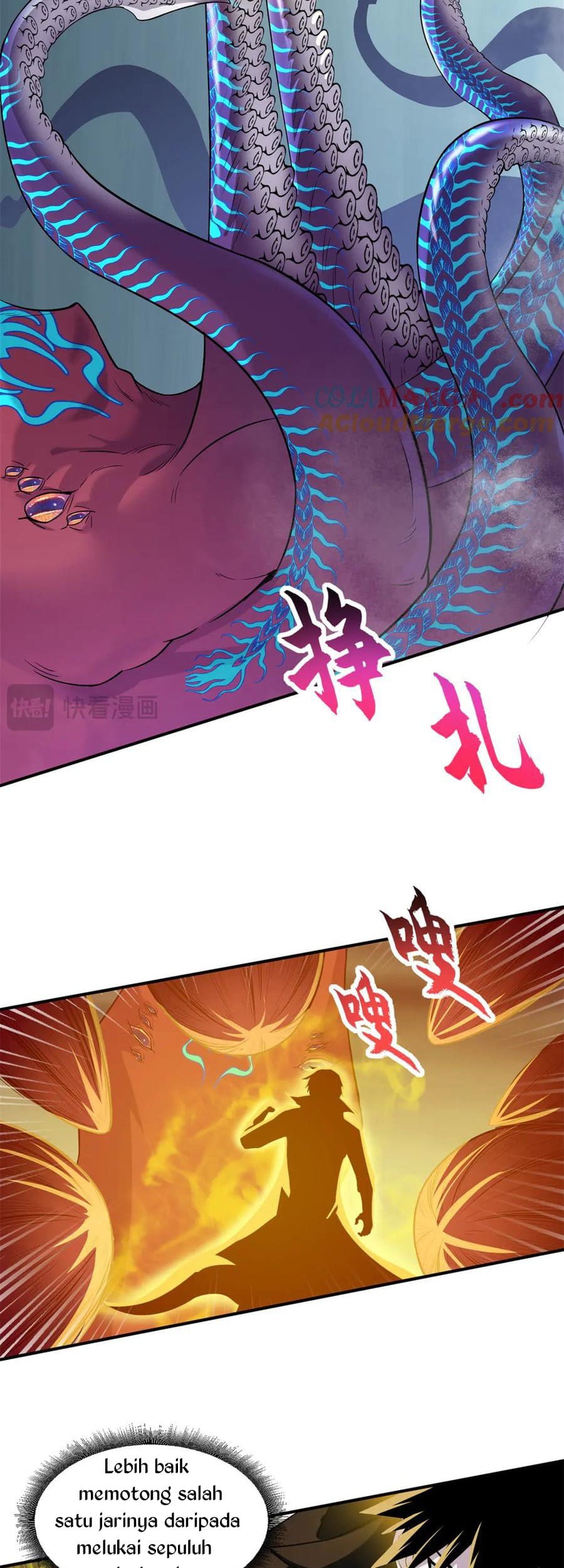 Super God Pet Shop Chapter 162 - halaman 17