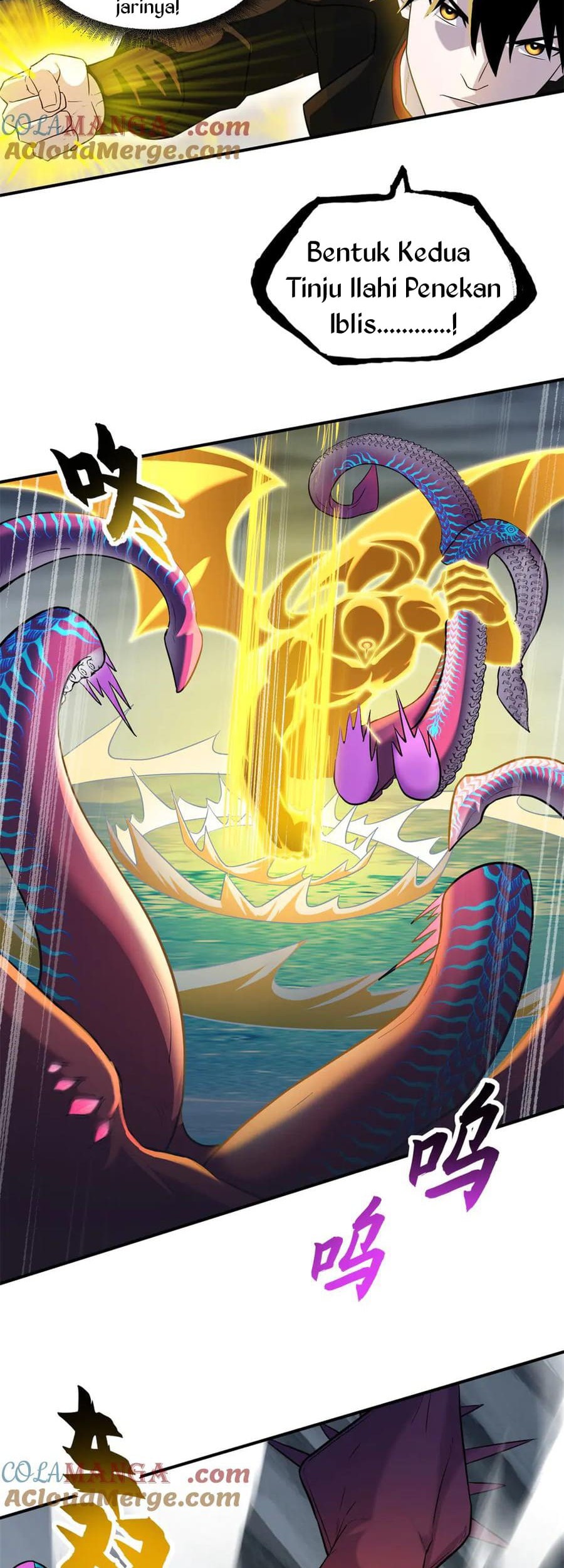 Super God Pet Shop Chapter 162 - halaman 18