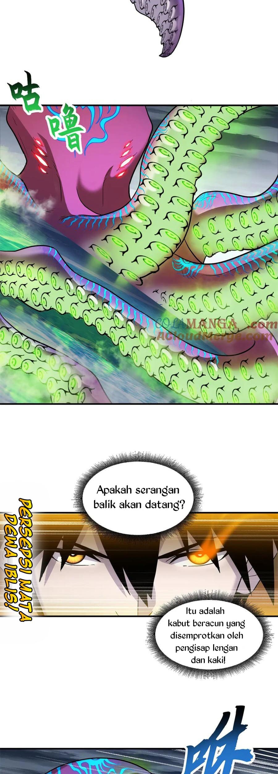 Super God Pet Shop Chapter 162 - halaman 21