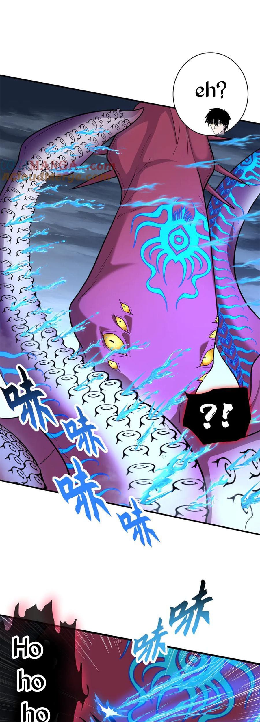 Super God Pet Shop Chapter 162 - halaman 23