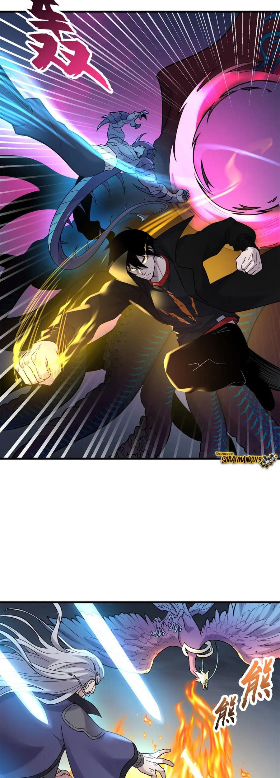 Super God Pet Shop Chapter 162 - halaman 33