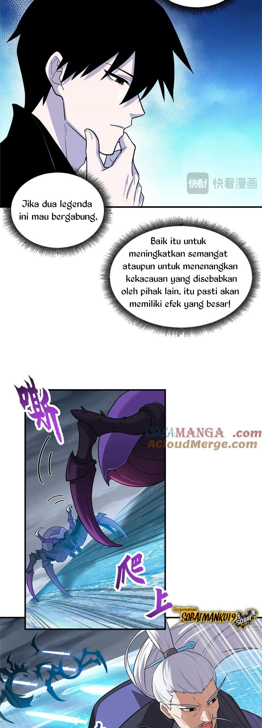 Super God Pet Shop Chapter 162 - halaman 4