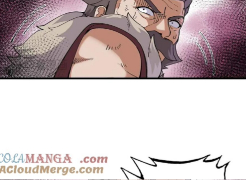 Super God Pet Shop Chapter 163 - halaman 15