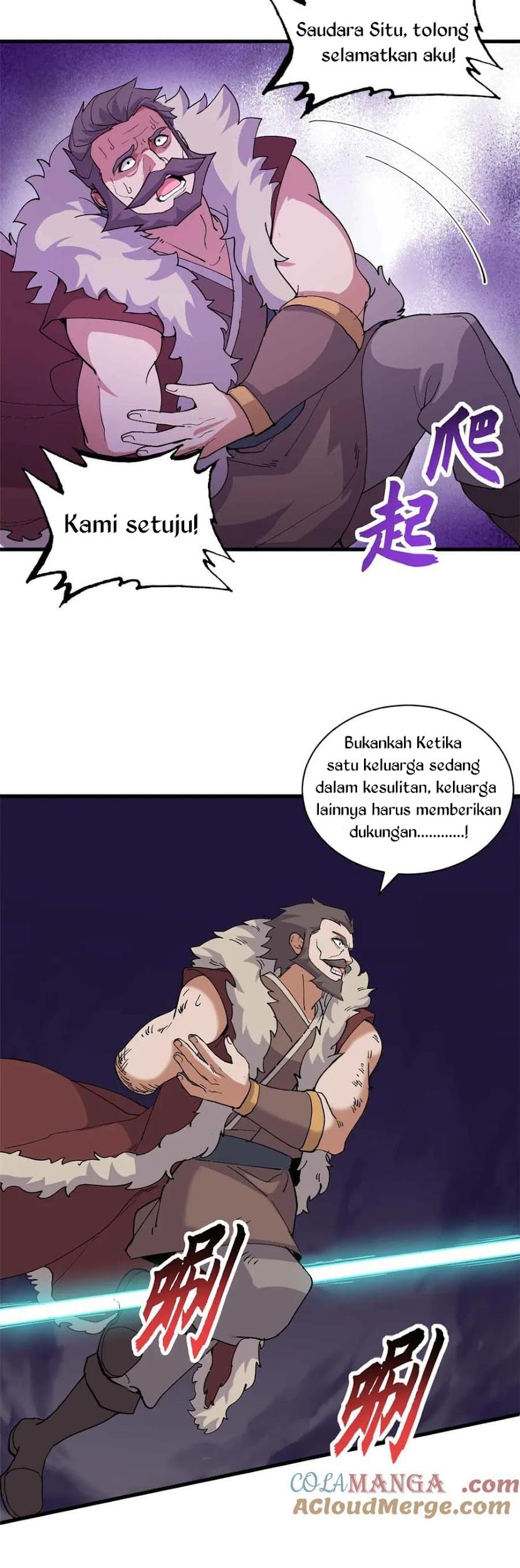 Super God Pet Shop Chapter 163 - halaman 16