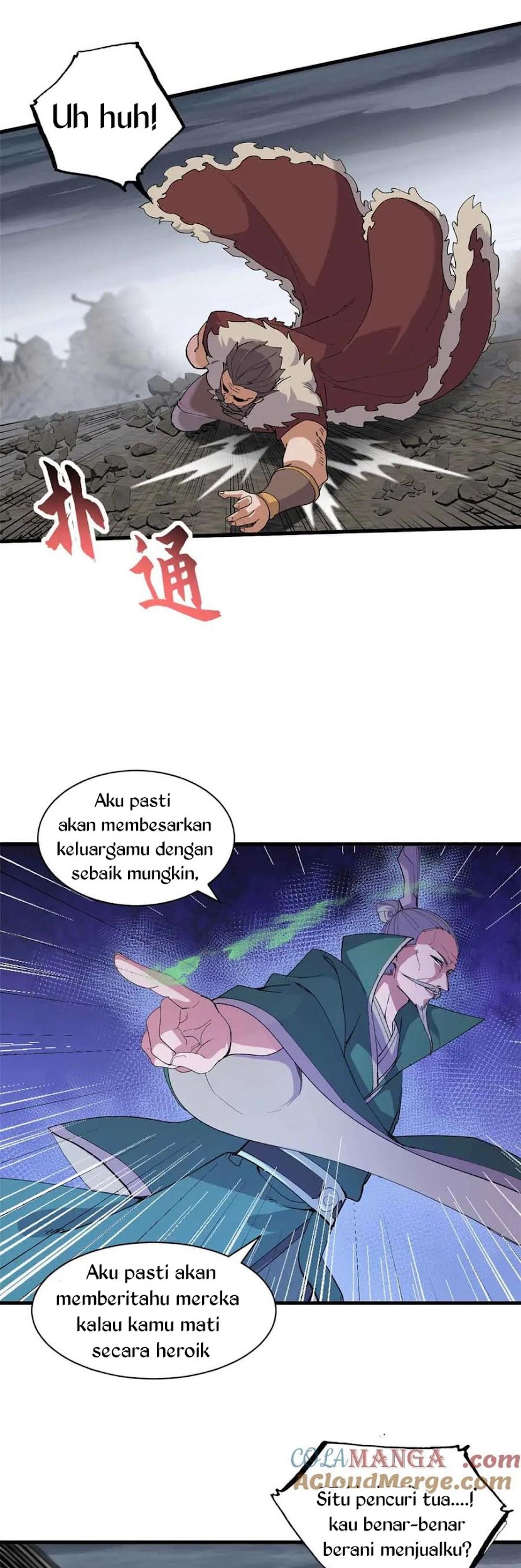 Super God Pet Shop Chapter 163 - halaman 17