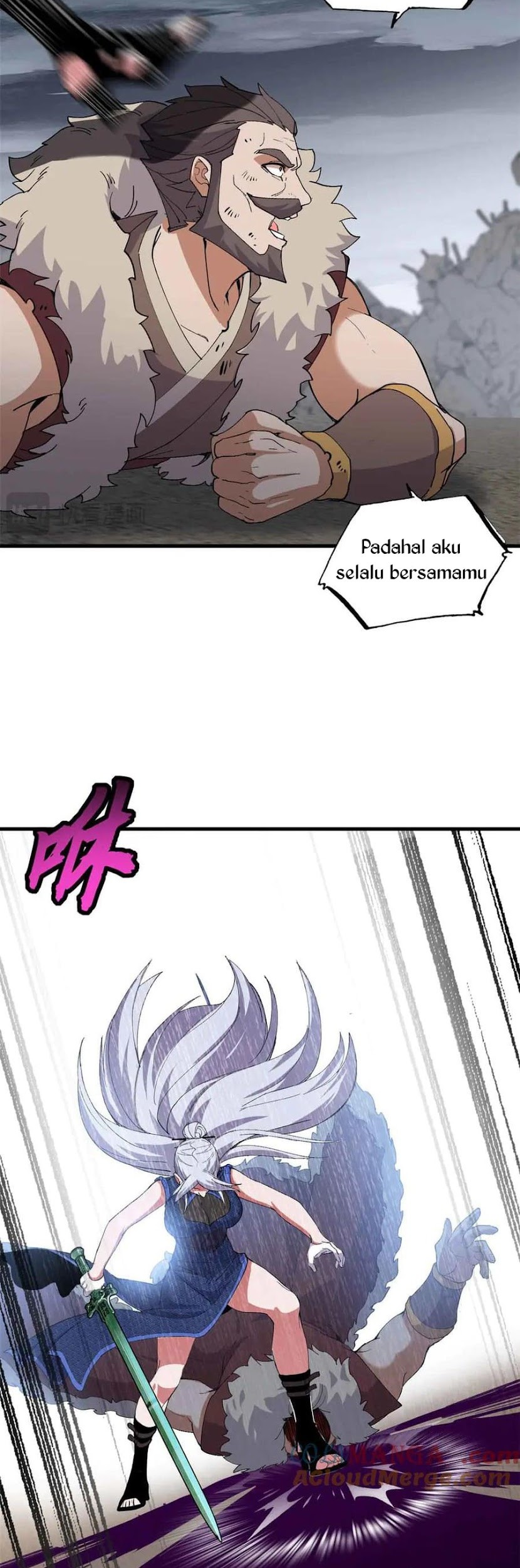 Super God Pet Shop Chapter 163 - halaman 18