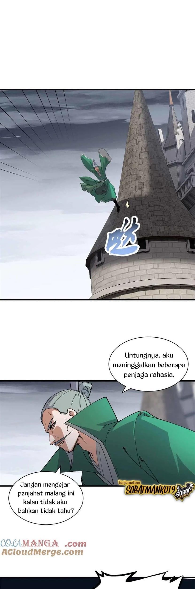 Super God Pet Shop Chapter 163 - halaman 20