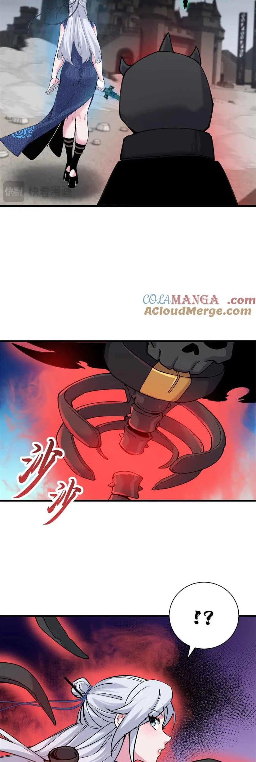Super God Pet Shop Chapter 163 - halaman 28