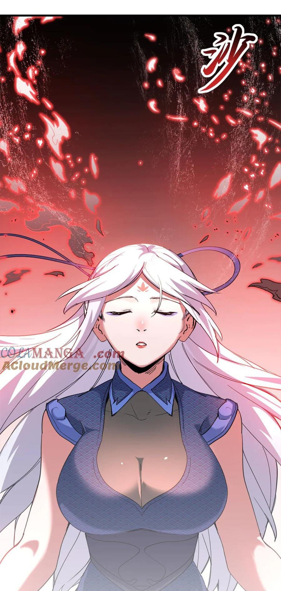 Super God Pet Shop Chapter 164 - halaman 19