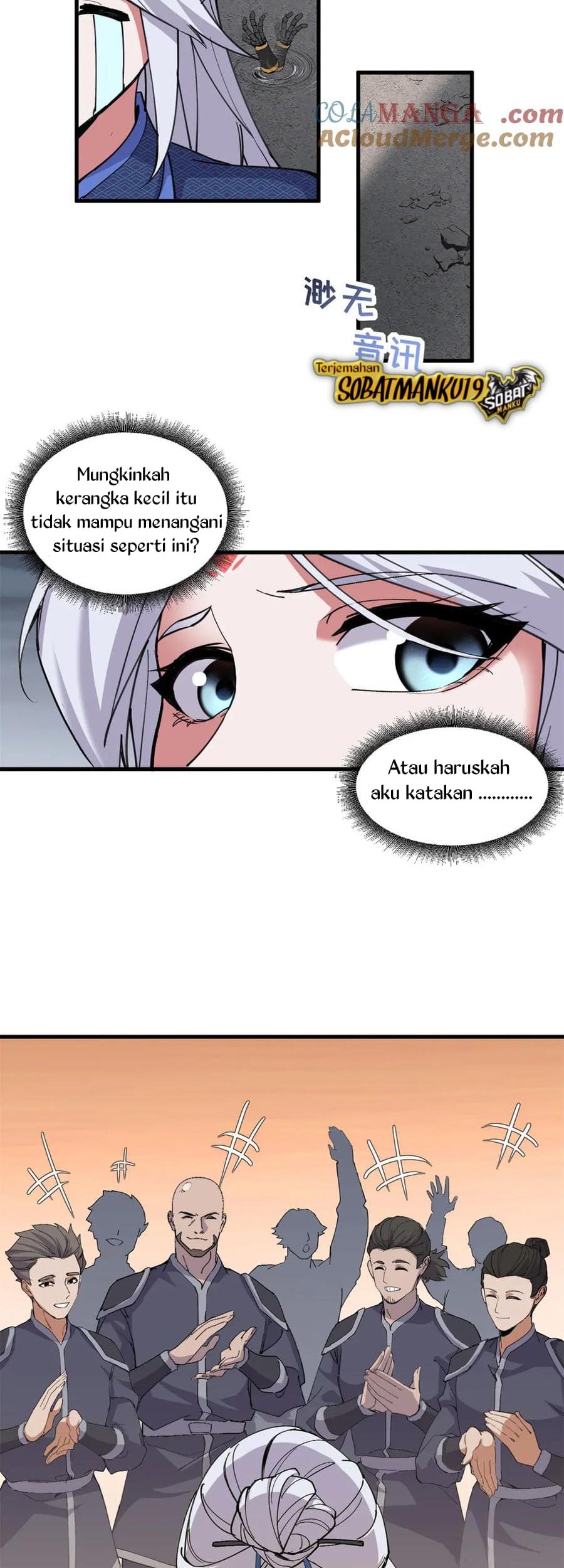 Super God Pet Shop Chapter 164 - halaman 23