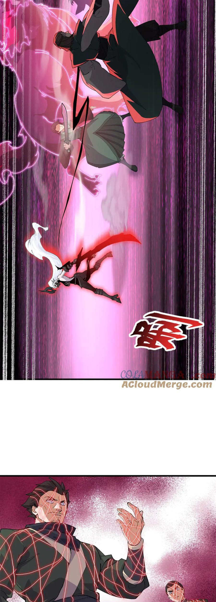 Super God Pet Shop Chapter 164 - halaman 5