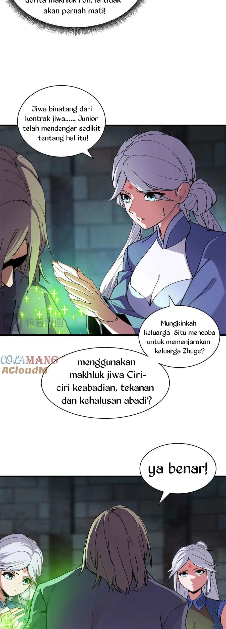 Super God Pet Shop Chapter 165 - halaman 11