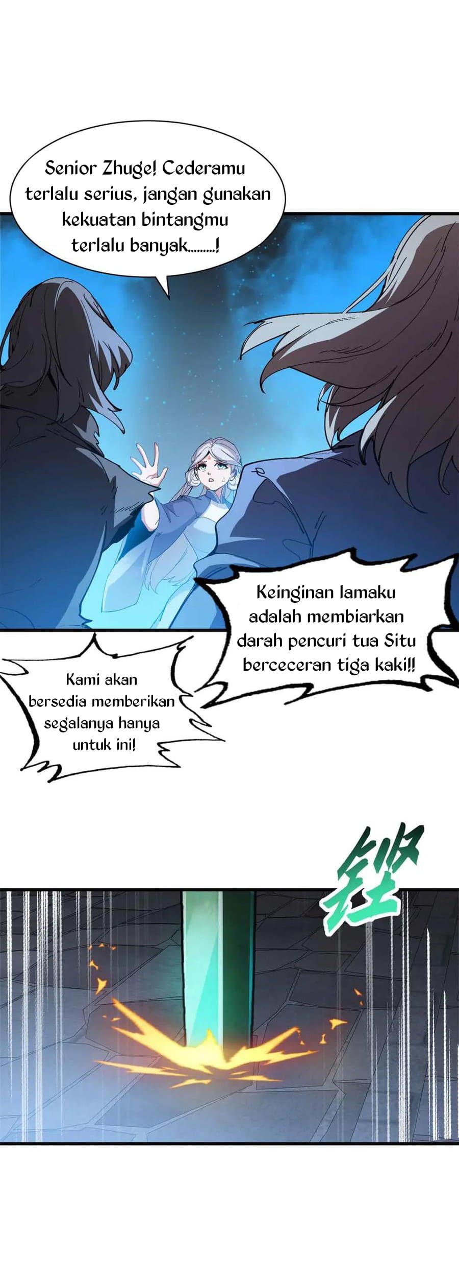 Super God Pet Shop Chapter 165 - halaman 16