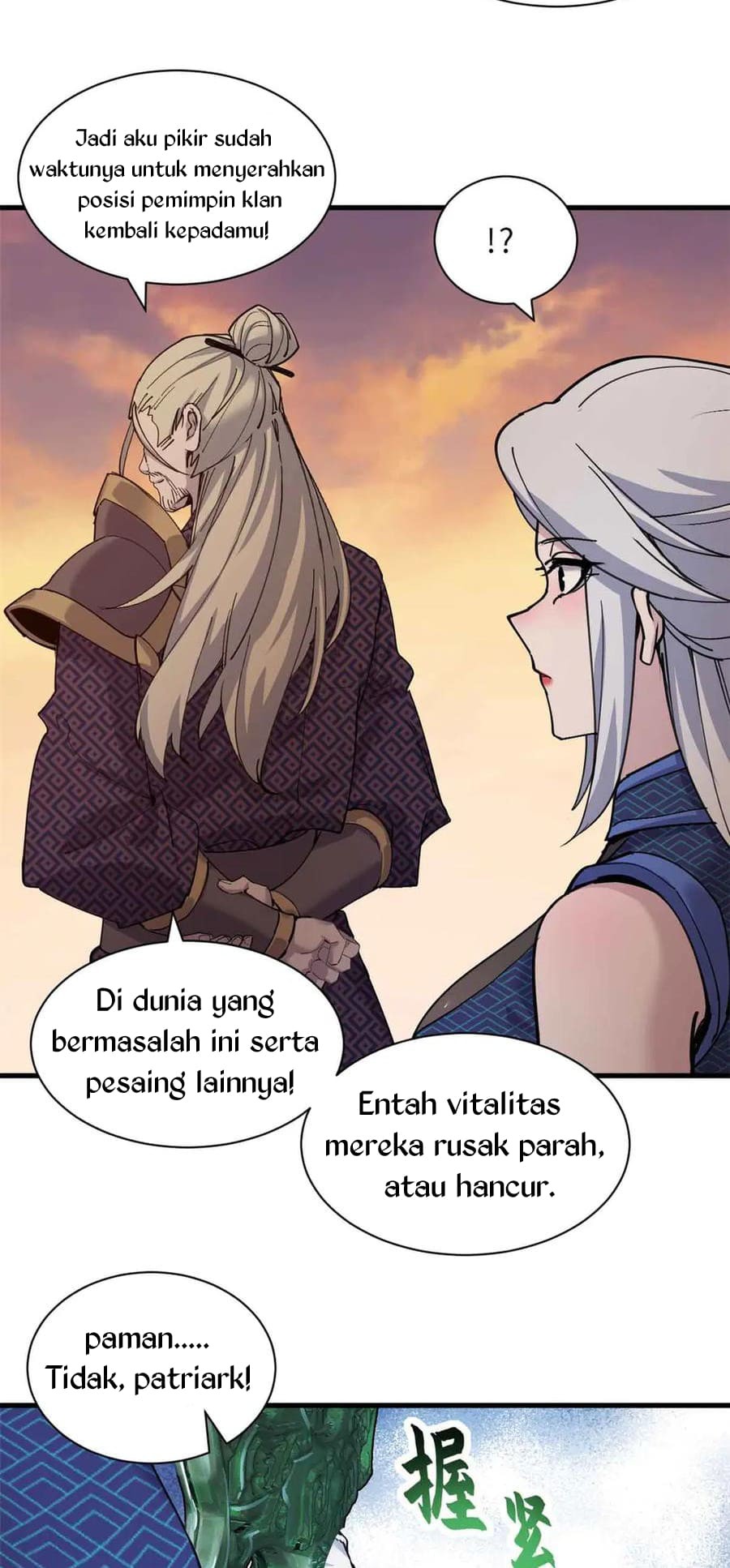 Super God Pet Shop Chapter 165 - halaman 24