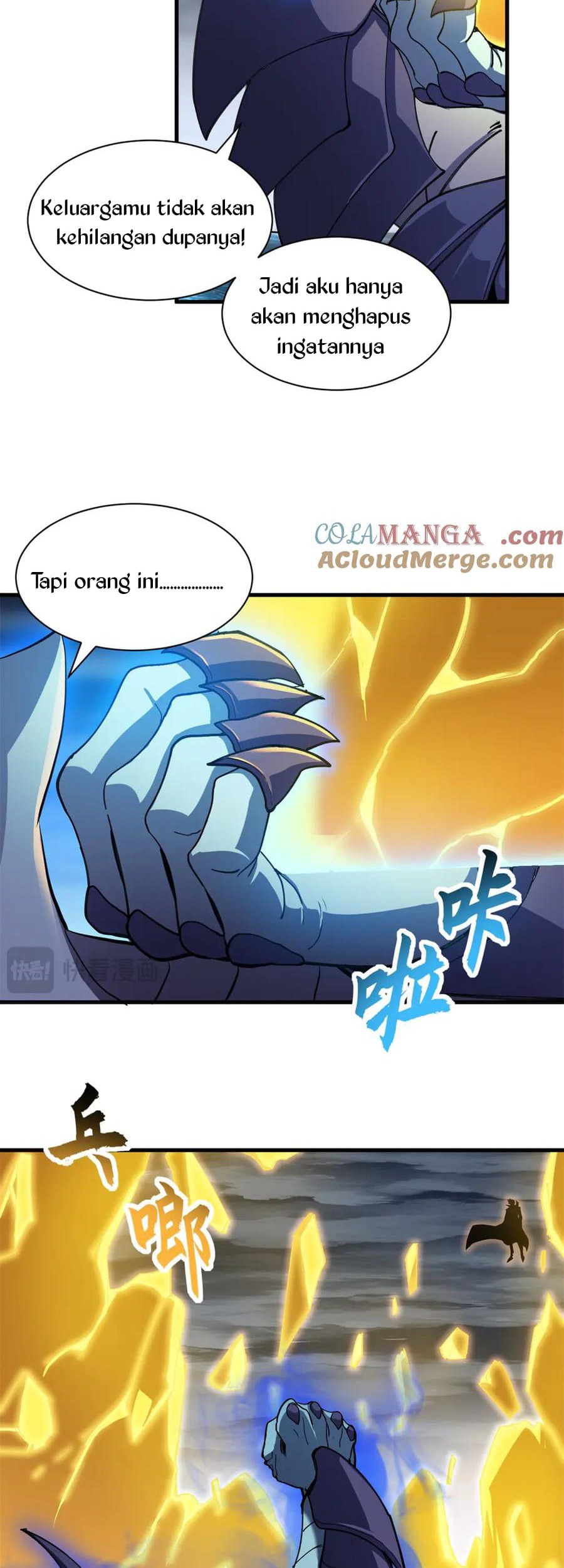 Super God Pet Shop Chapter 166 - halaman 20