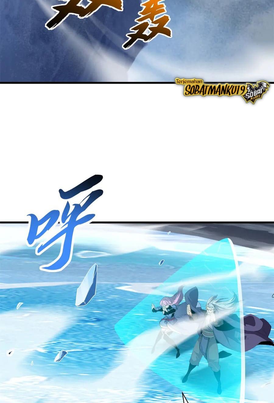 Super God Pet Shop Chapter 166 - halaman 29