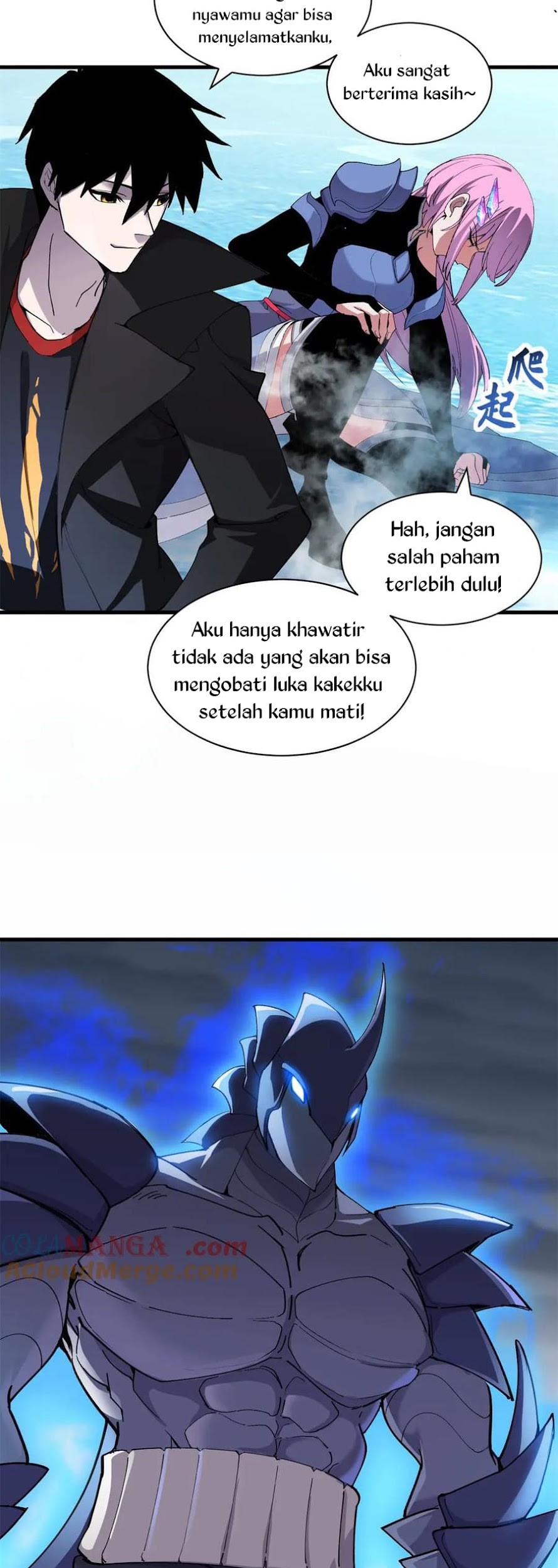Super God Pet Shop Chapter 166 - halaman 3