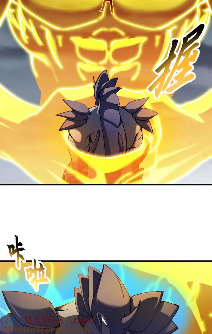 Super God Pet Shop Chapter 167 - halaman 18
