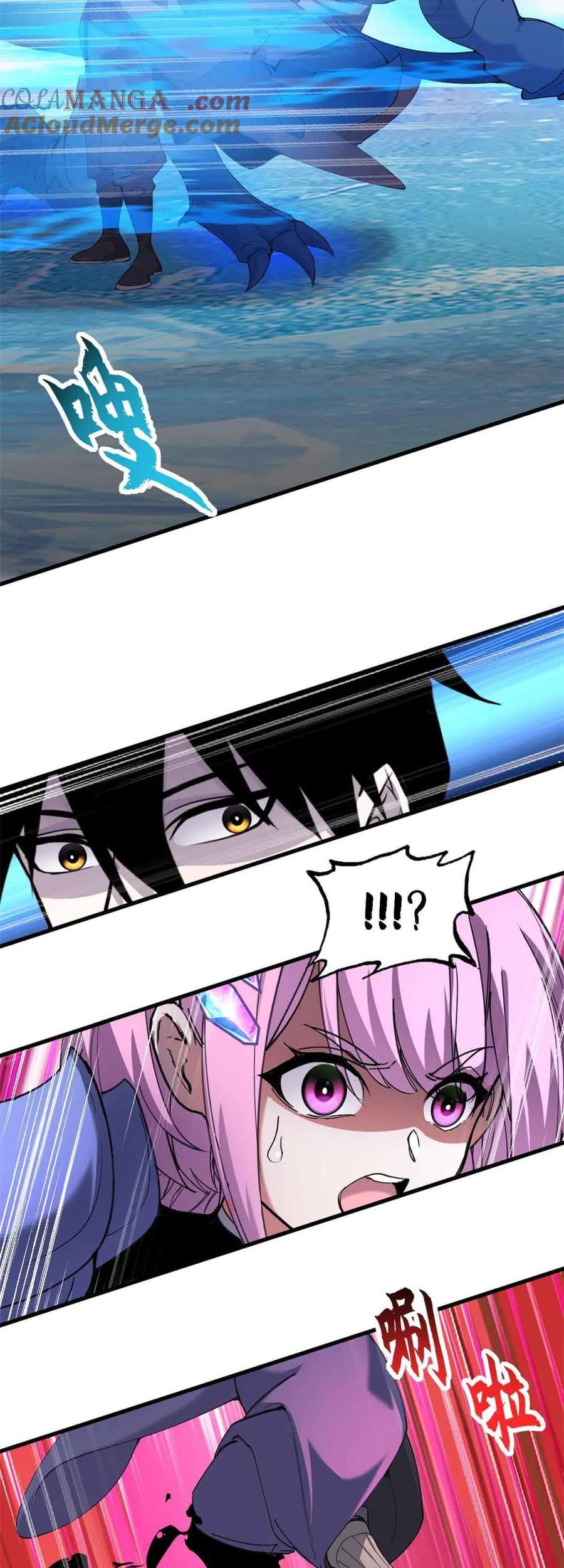 Super God Pet Shop Chapter 168 - halaman 10