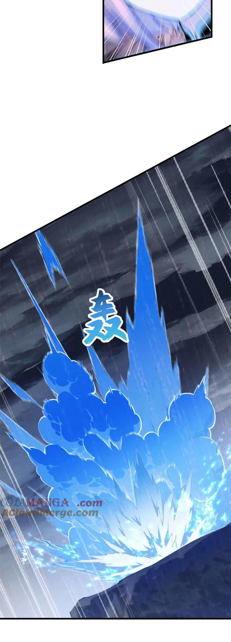 Super God Pet Shop Chapter 168 - halaman 19